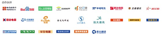 歐賽斯品牌策劃案例分享:消費金融公司戰(zhàn)略升級&品牌升級案例