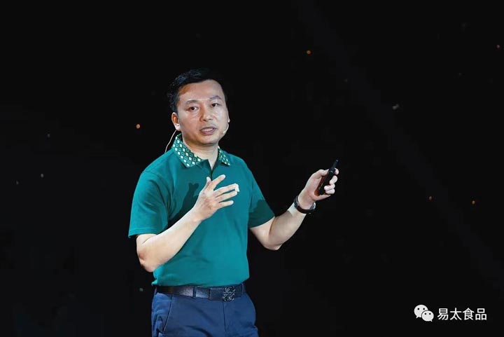 歐賽斯超級品牌引擎®?新冠軍商業(yè)實戰(zhàn)案例:易太食品