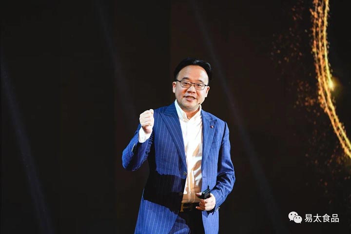 歐賽斯超級品牌引擎®?新冠軍商業(yè)實戰(zhàn)案例:易太食品
