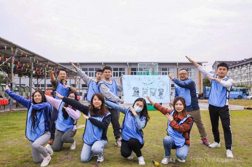 2021歐賽斯秋季游 |湖光山色 年輕姿態(tài)