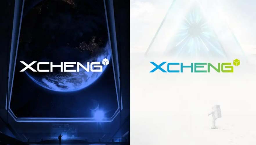 XCHENG:B2B品牌如何贏得高端市場