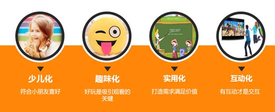 歐賽斯深度解析:玩具產(chǎn)業(yè)分析及未來十大趨勢預測