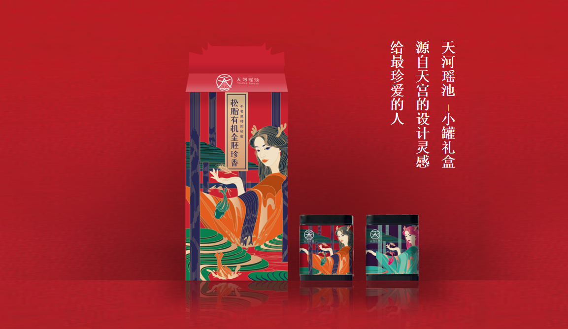 瑤珍大米：用大山般的力量壓強到針尖般銳利的創(chuàng)意點上，把“珍”字打透｜歐賽斯精華案例年度復盤1