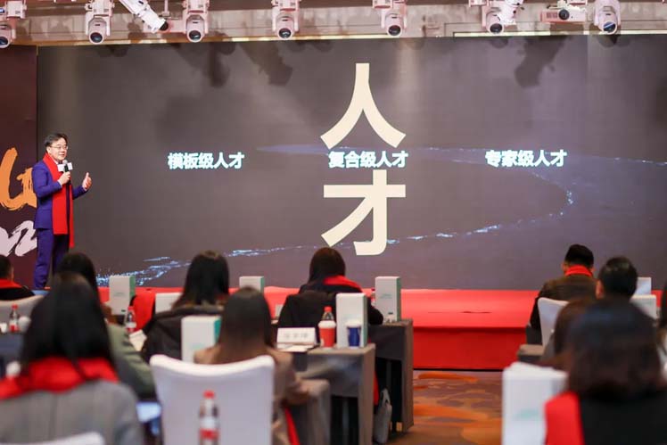 何支濤:內(nèi)功2022| 歐賽斯年會(huì)演講實(shí)錄