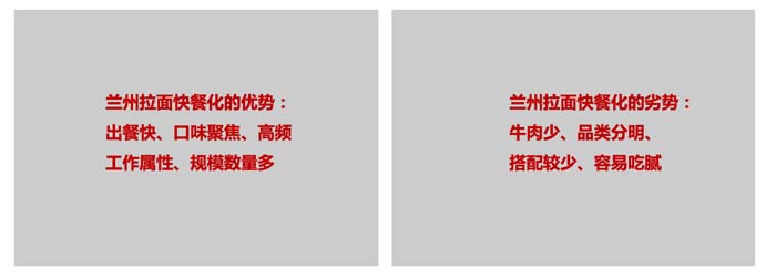 深度剖析陳香貴、馬記永、張拉拉出圈邏輯