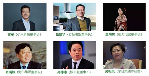 老牌上市家裝公司東易日盛破局增長(zhǎng)秘訣:超放心戰(zhàn)略