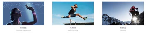 老牌上市家裝公司東易日盛破局增長(zhǎng)秘訣:超放心戰(zhàn)略