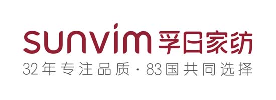 孚日家紡：32年專注品質(zhì)家紡、連續(xù)15年全球出口第一，品牌氣質(zhì)可視化引爆品牌