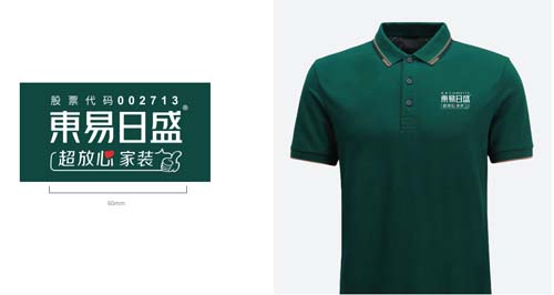 老牌上市家裝公司東易日盛破局增長(zhǎng)秘訣:超放心戰(zhàn)略