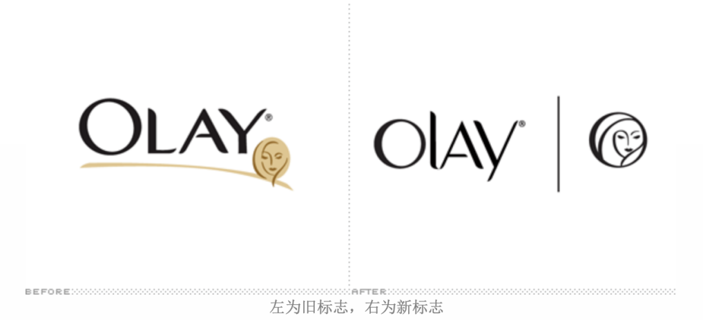 淺談品牌字體設(shè)計的策略與方法