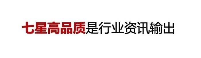 如果世界上只有5塊瓷磚，其中1塊就叫大將軍-大將軍品牌戰(zhàn)略破局策劃深度揭秘