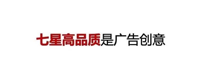 如果世界上只有5塊瓷磚，其中1塊就叫大將軍-大將軍品牌戰(zhàn)略破局策劃深度揭秘