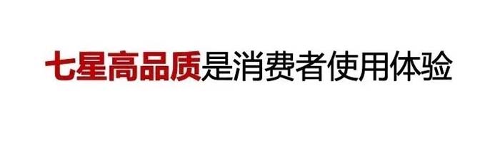 如果世界上只有5塊瓷磚，其中1塊就叫大將軍-大將軍品牌戰(zhàn)略破局策劃深度揭秘