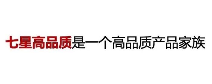 如果世界上只有5塊瓷磚，其中1塊就叫大將軍-大將軍品牌戰(zhàn)略破局策劃深度揭秘