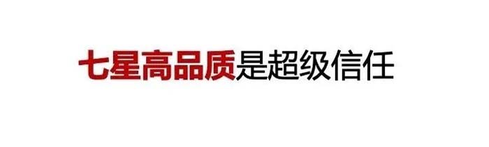 如果世界上只有5塊瓷磚，其中1塊就叫大將軍-大將軍品牌戰(zhàn)略破局策劃深度揭秘