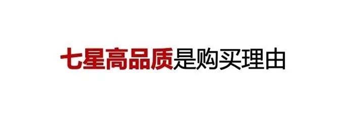 如果世界上只有5塊瓷磚，其中1塊就叫大將軍-大將軍品牌戰(zhàn)略破局策劃深度揭秘