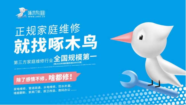 7大核心提煉方法，打造超級廣告語