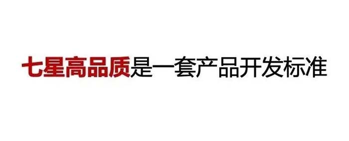 如果世界上只有5塊瓷磚，其中1塊就叫大將軍-大將軍品牌戰(zhàn)略破局策劃深度揭秘