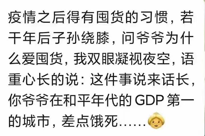 安心居家辦公，共同抗疫！請接收屬于歐賽斯的超級大禮包！