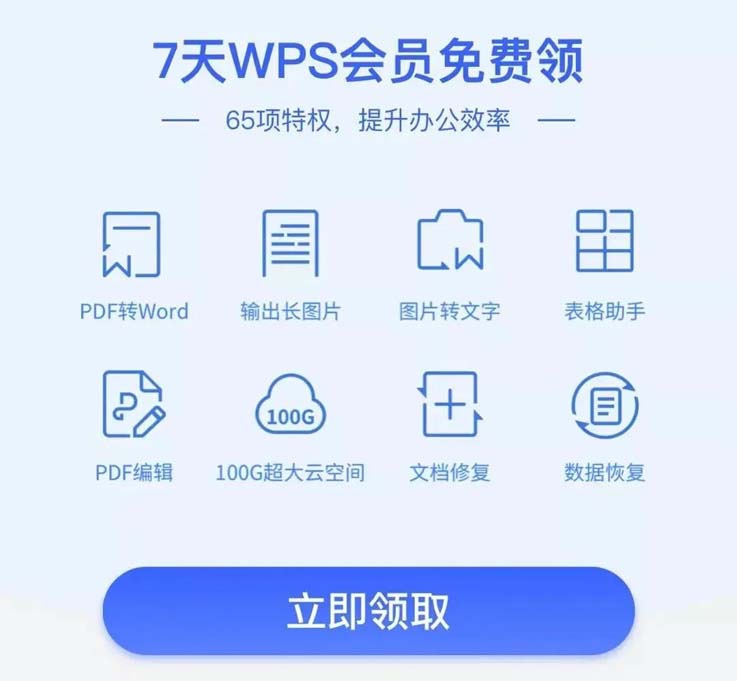 五步法教你如何玩轉(zhuǎn)價格游戲