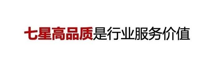 如果世界上只有5塊瓷磚，其中1塊就叫大將軍-大將軍品牌戰(zhàn)略破局策劃深度揭秘