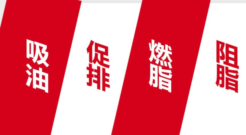 創(chuàng)造價(jià)值、表現(xiàn)價(jià)值及傳遞價(jià)值：如何用歐賽斯方法打造年銷過億的大單品