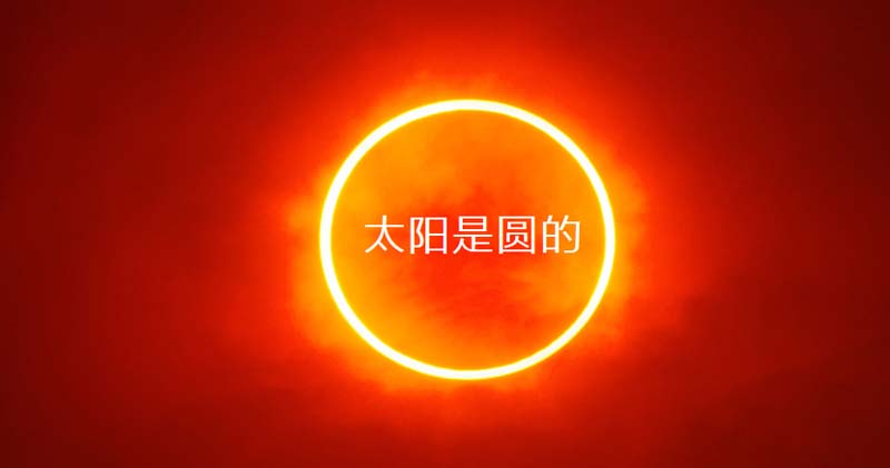 中至生物：大道至簡(jiǎn)·品牌百萬(wàn)級(jí)LOGO升級(jí)引爆品牌氣質(zhì)！