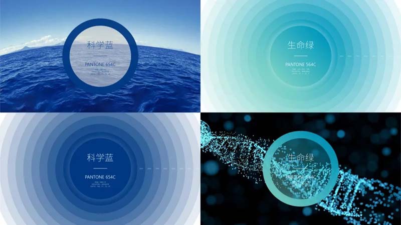 中至生物：大道至簡(jiǎn)·品牌百萬(wàn)級(jí)LOGO升級(jí)引爆品牌氣質(zhì)！