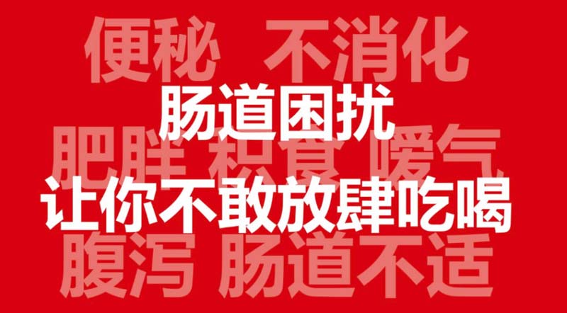 創(chuàng)造價(jià)值、表現(xiàn)價(jià)值及傳遞價(jià)值：如何用歐賽斯方法打造年銷過億的大單品