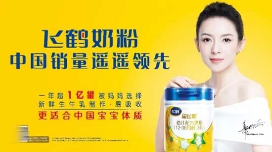 高端升級定位的規(guī)律、最佳實踐及適用行業(yè)