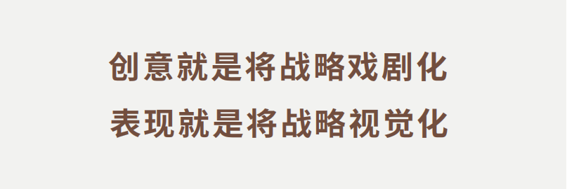 歐賽斯方法論