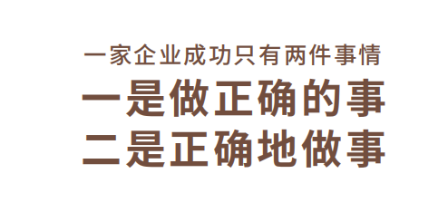 歐賽斯方法論