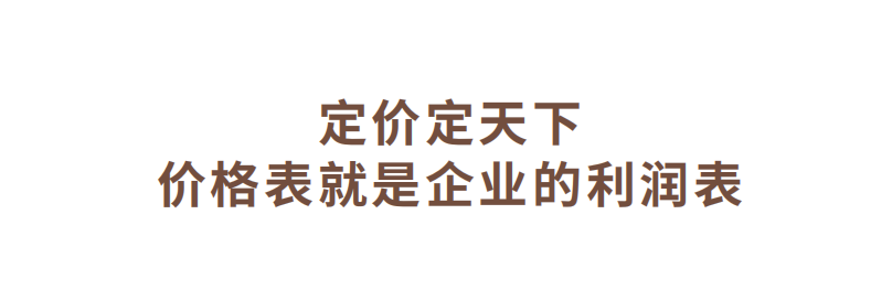 歐賽斯方法論