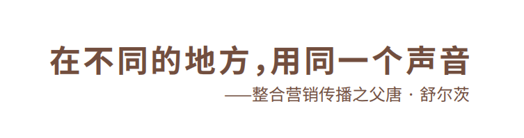 歐賽斯方法論