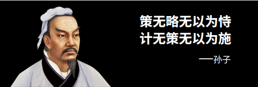 歐賽斯方法論