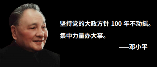 歐賽斯方法論 歐賽斯方法論