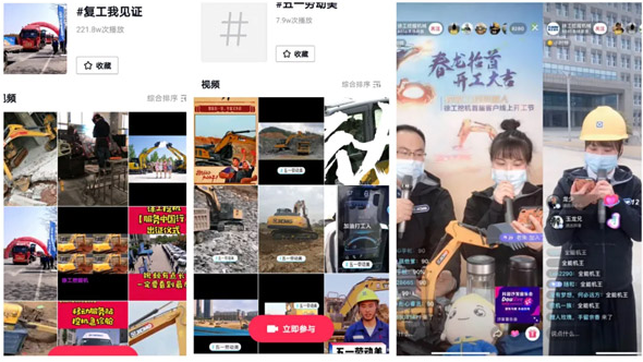 B2B企業(yè)做好抖音營銷的5個步驟