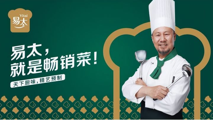 為什么說企業(yè)更需要體系化品牌戰(zhàn)略咨詢？