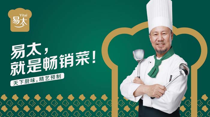 歐賽斯創(chuàng)始人何支濤經(jīng)常被企業(yè)問到的5個問題