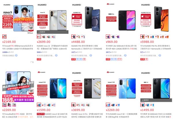歐賽斯數(shù)字化品牌戰(zhàn)略之重新認(rèn)識(shí)品牌和品類(lèi)