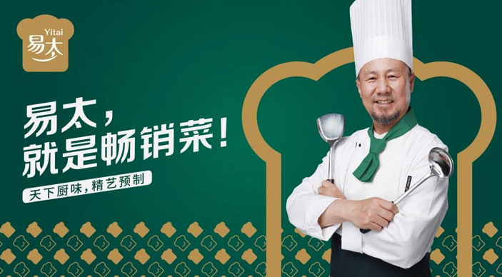 歐賽斯數(shù)字化品牌戰(zhàn)略之重新認(rèn)識(shí)品牌和品類(lèi)