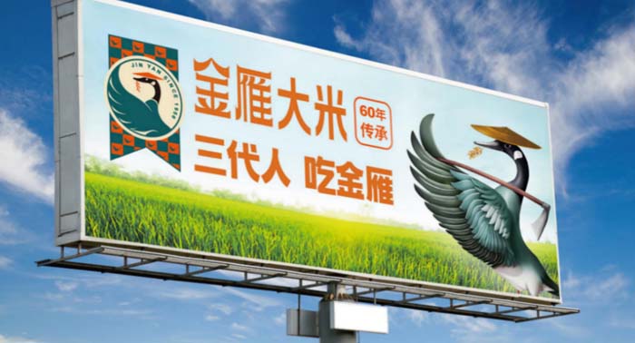 為什么你的企業(yè)更需要品牌全案咨詢(xún)