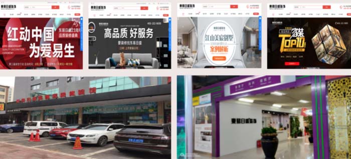 為什么你的企業(yè)更需要品牌全案咨詢(xún)