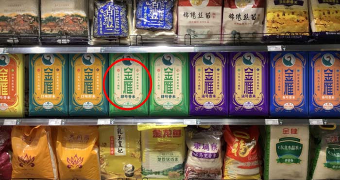 如何設計一款能賣貨的產(chǎn)品包裝？