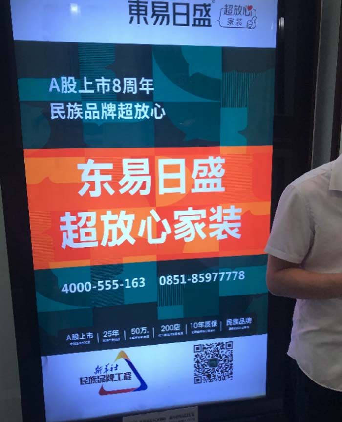 為什么你的企業(yè)更需要品牌全案咨詢(xún)
