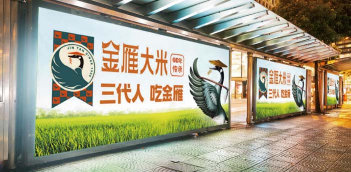 為什么你的企業(yè)更需要品牌全案咨詢(xún)