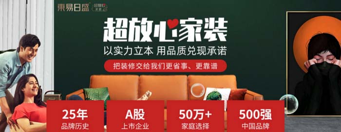 為什么你的企業(yè)更需要品牌全案咨詢(xún)