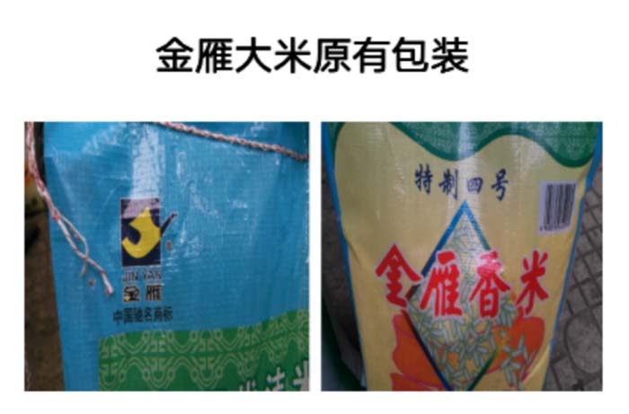 為什么你的企業(yè)更需要品牌全案咨詢(xún)