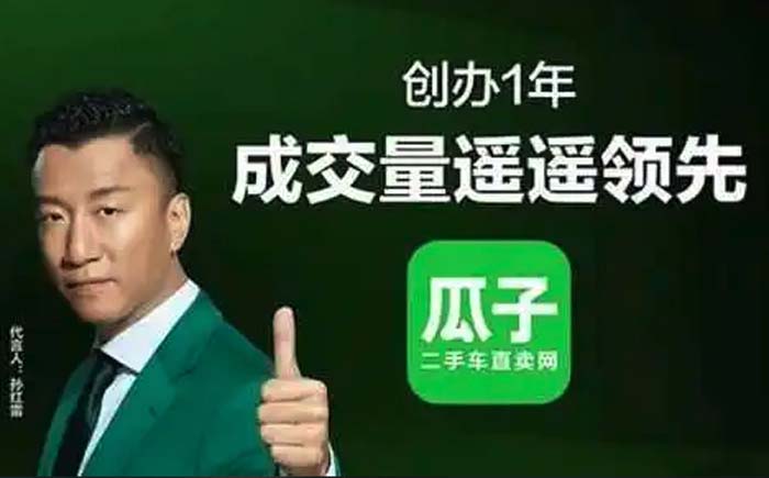 營(yíng)銷洞察:一文講透“遙遙領(lǐng)先”使用邊界