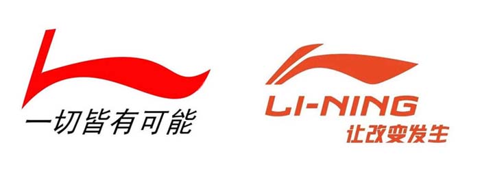 李寧為什么要創(chuàng)造一個新品牌LI-NING1990